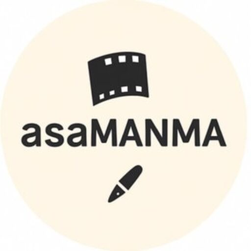 asaMANMAの映画レビュー